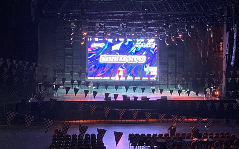 Главная сцена VK STADIUM, где 8 октября проходило мероприятие MDKM K-POP CONFEDANCE 2023. / Фото: Артем Мелихов