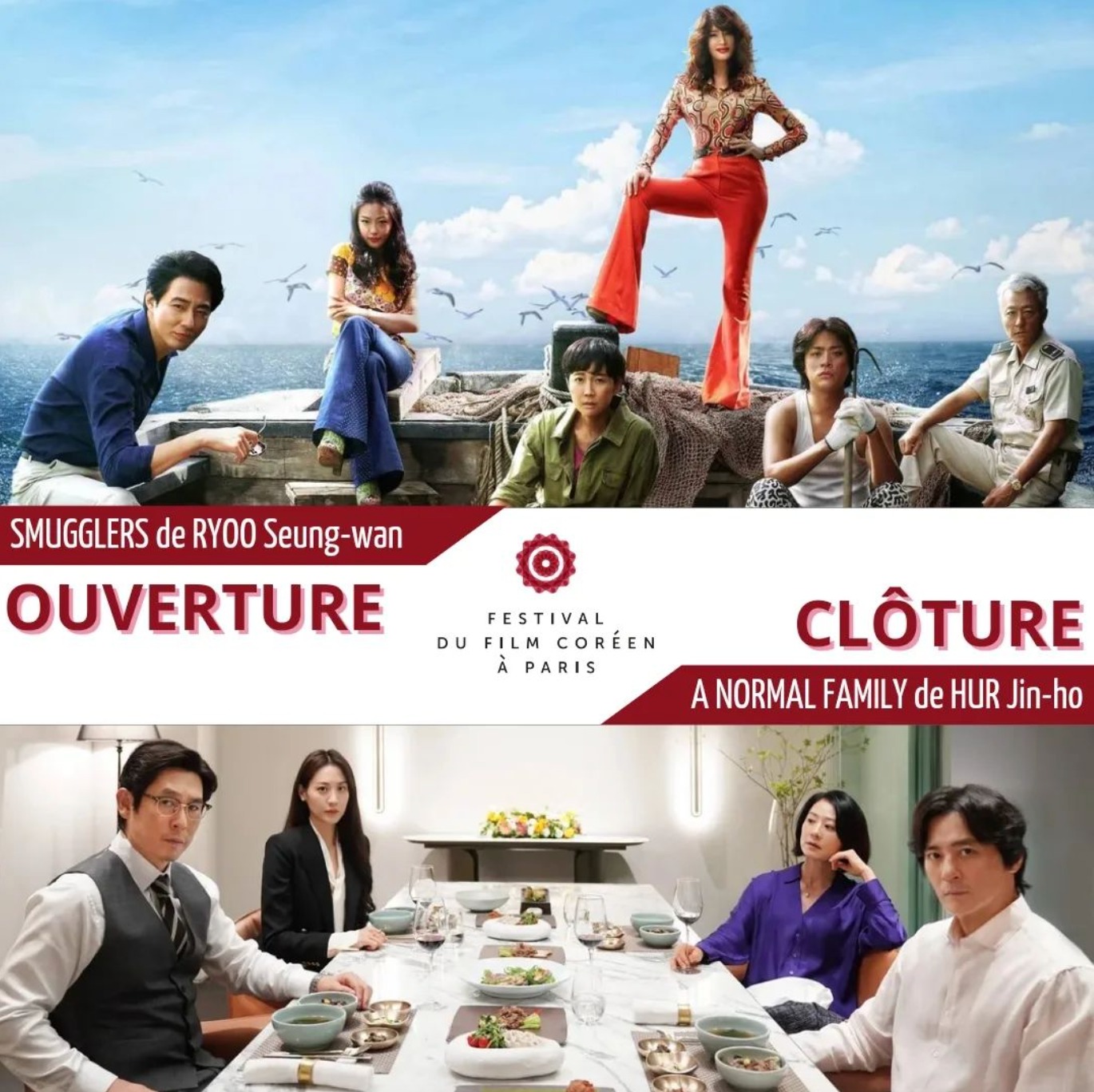 Annonce des films de clôture et d'ouverture de la 18e édition du festival du film coréen à Paris.