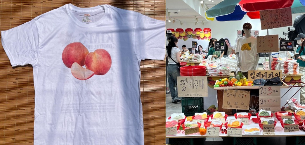 À gauche, photo d'un des t-shirt de Kim's Fruits. À droite, le pop-up store de Kim's Fruits au Hyundai Department Store de Cheongju. © Kim’s Fruits