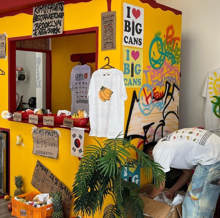 Le pop-up store de Kim's Fruits à Brooklyn. © Compte Instagram de Kim Doyoung