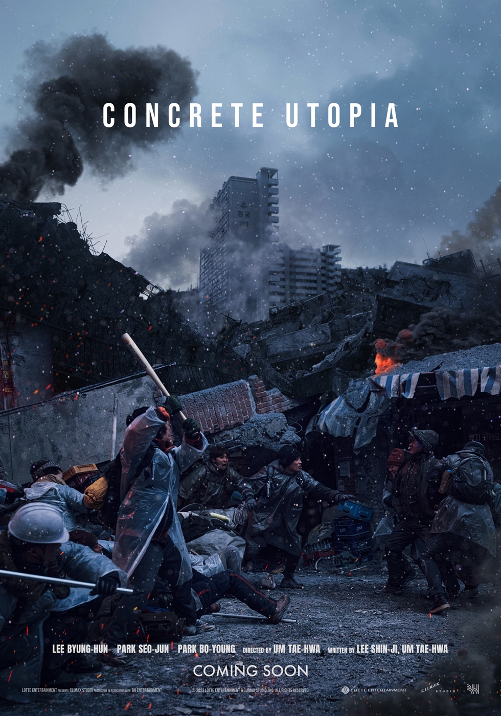 Affiche de « Concrete Utopia ».