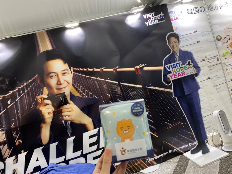 で、イカゲームのソン・ギフンを演じていたイ・ジョンジェさん