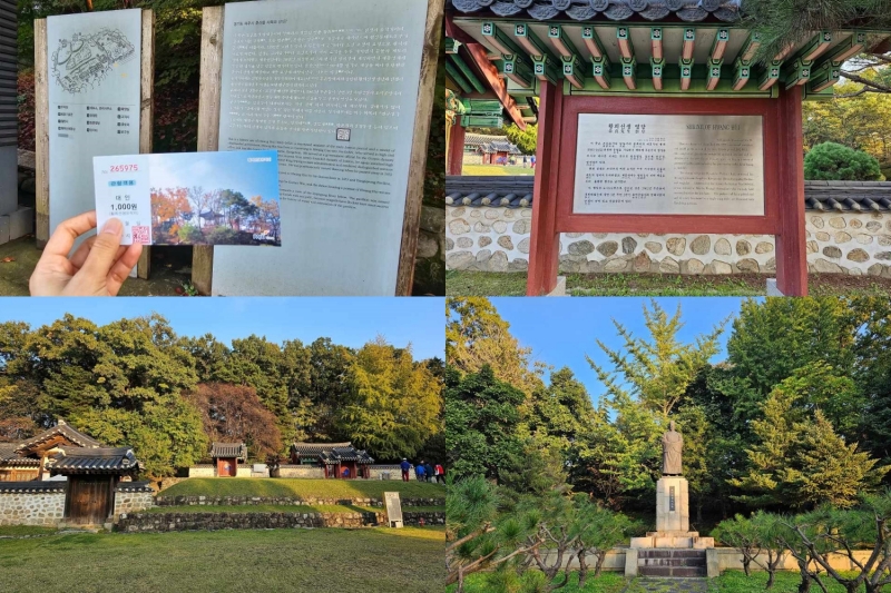 Khu di tích lịch sử Hwanghui, thành phố Paju là điểm tham quan cuối cùng trong chuyến du lịch của chúng mình. Đây là đền thờ và khu tưởng niệm thầy Hwanghui, là một học giả nổi tiếng, Thủ tướng tại vị lâu nhất của triều đại Joseon. (Ảnh: Nguyễn Thị Huyền Trang)
