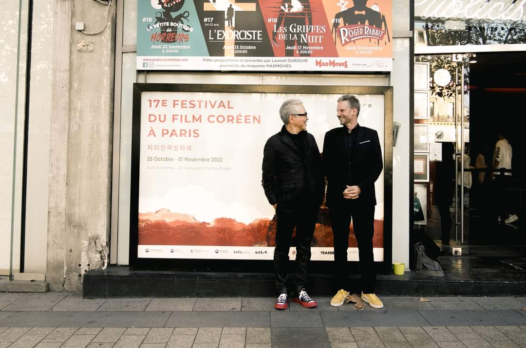 Bastian Meiresonne lors du Festival du Film Coréen de Paris 2022 ( FFCP) après la Masterclass avec I’m Sang-soo. ( Photo prise par une bénévole du FFCP) .