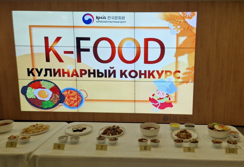 Накрытый стол в ожидании жюри конкурса «K-FOOD», который проходил 30 октября в Москве. / Фото: Мария Солодкова