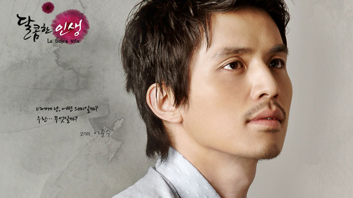 Lee Dong Wook dans « la Dolve Vita ».