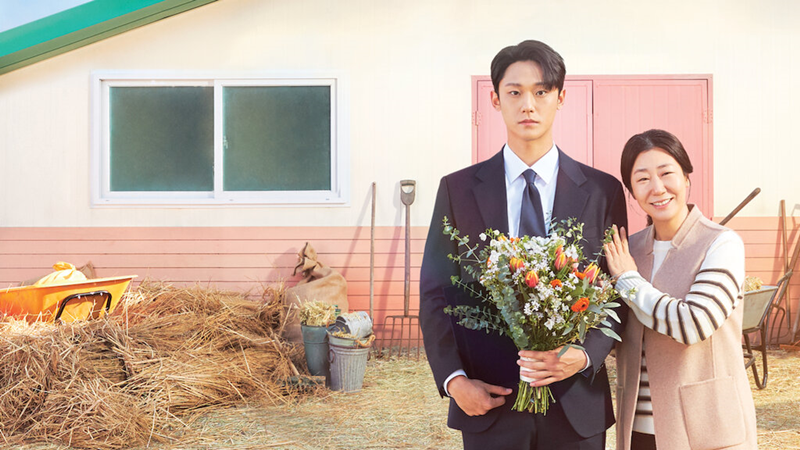 Foto promocional del drama 