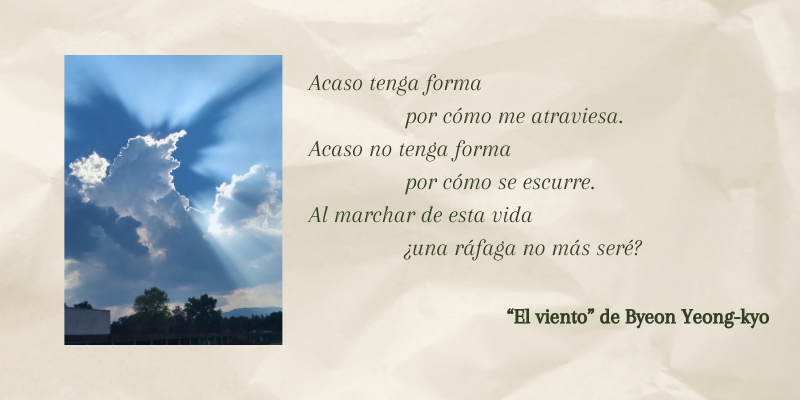 Poema sijo titulado “El viento” de Byeon Yeong-kyo 