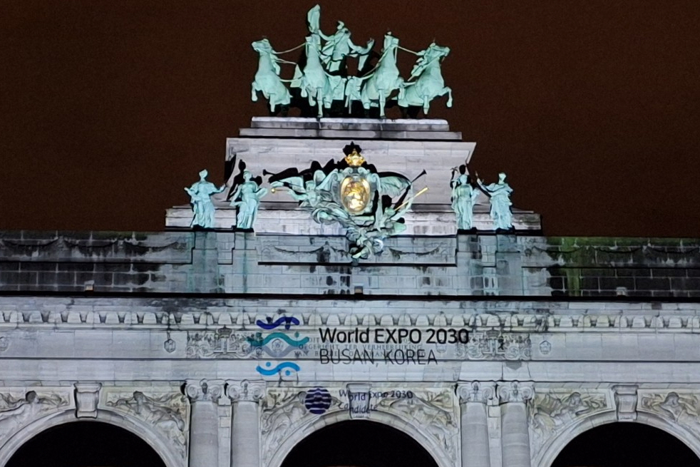 external_image