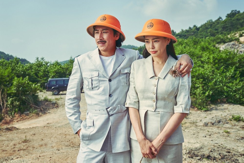 Extrait de « Killing Romance », film de Lee Won Suk.