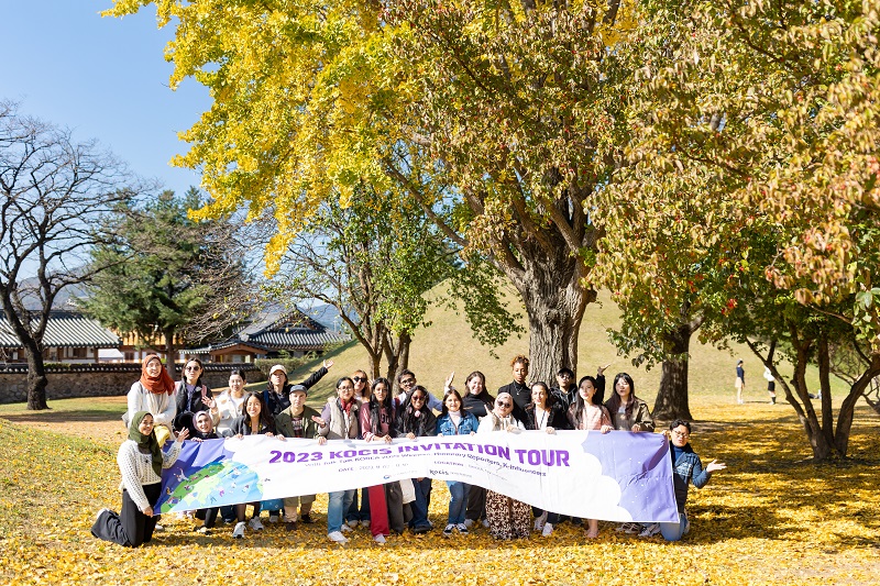 Thành phố Gyeongju chính là điểm đến tiếp theo của trong hành trình “KOCIS Invitation Tour 2023”. (Ảnh: KOCIS Invitation Tour 2023)