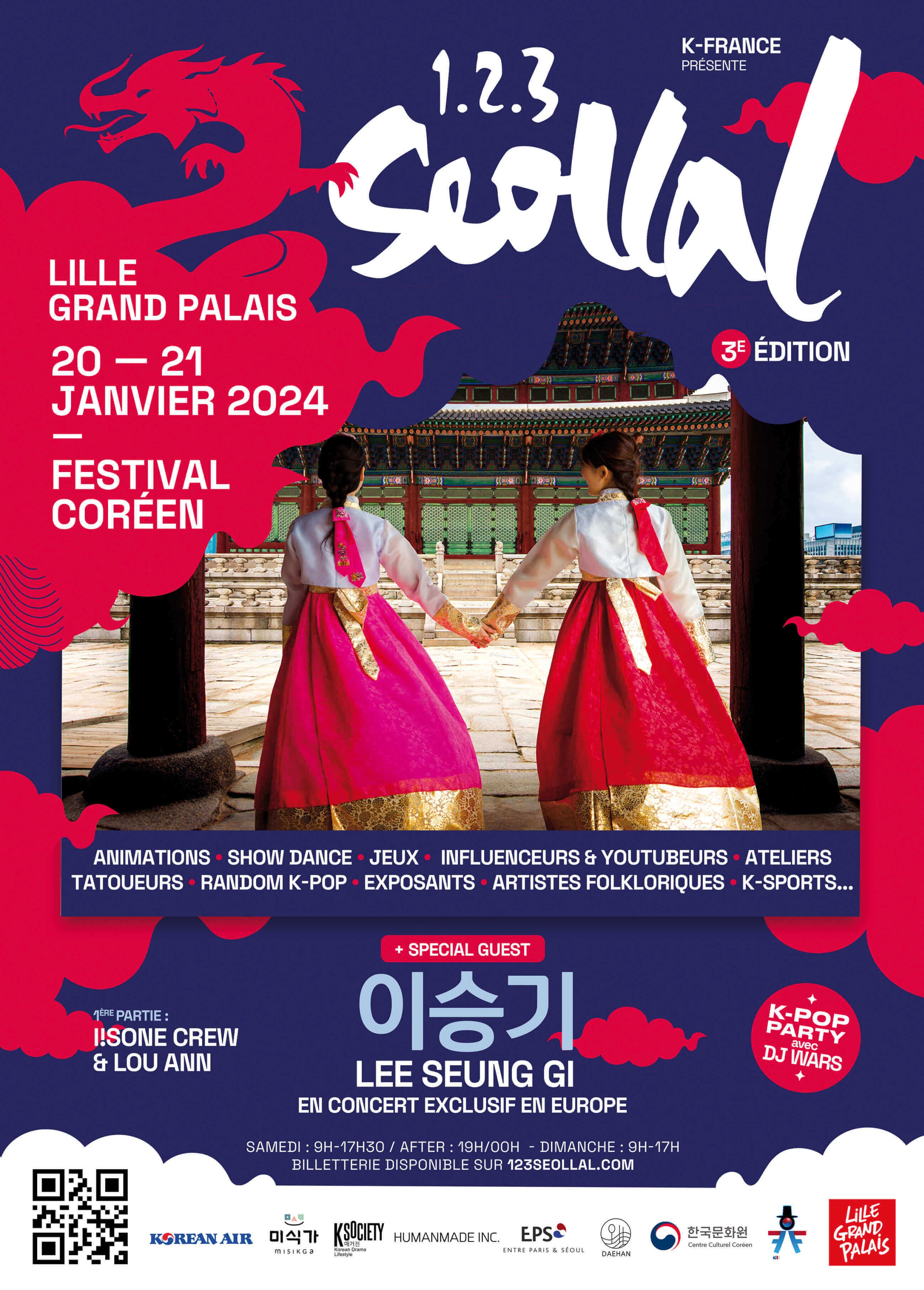 Affiche de la 3e édition du festival 1,2,3 Seollal. © K-France