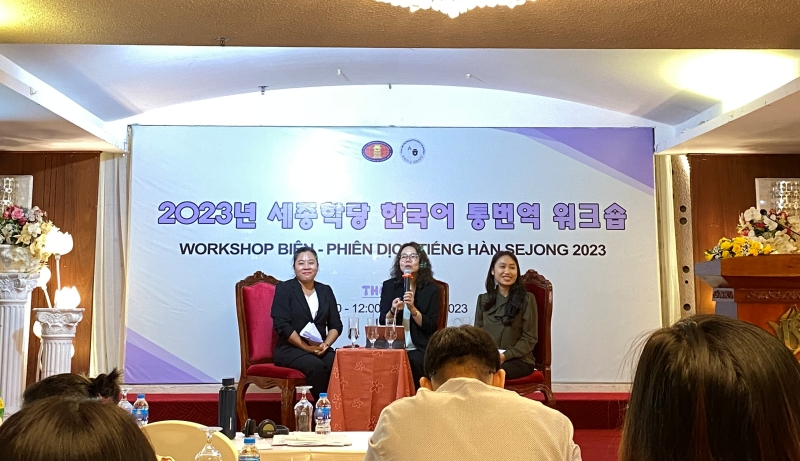 Bầu không khí vô cùng vui vẻ tại hội thảo. (Ảnh: Phùng Thị Thu Sang)