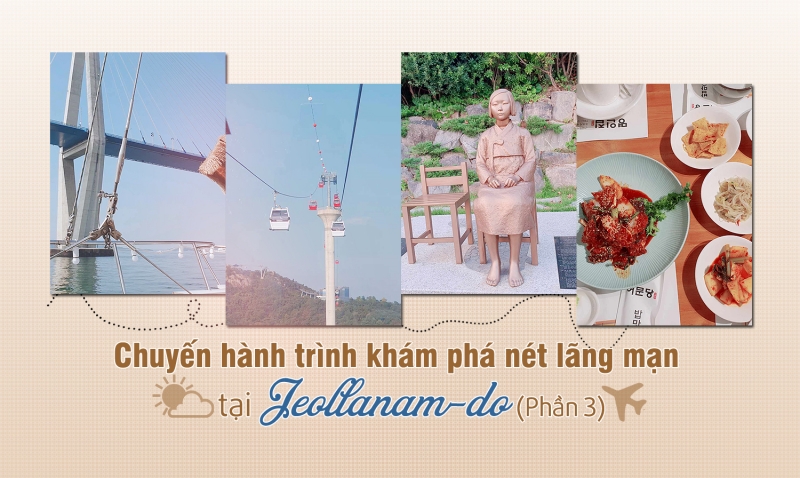 Thành phố Mokpo là điểm đến cuối cùng trong chuyến hành trình khám phá tỉnh Jeollanam-do của mình với nhiều cảm xúc lưu luyến và đam mê rất khó quên. (Ảnh: Vũ Đỗ Hải Hà)