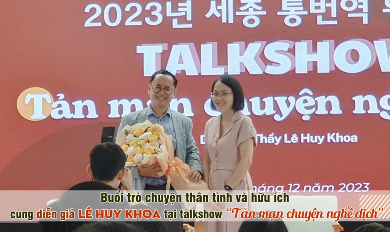 Thông qua buổi talkshow “Tản mạn chuyện nghề dịch” của diễn giả Lê Huy Khoa, toàn bộ người tham dự chương trình đã có những suy nghĩ kĩ lưỡng và nghiêm túc hơn trên con đường theo đuổi đam mê với tiếng Hàn cũng như nghề biên phiên dịch ngoại ngữ nói chung. (Ảnh: Vũ Đỗ Hải Hà)