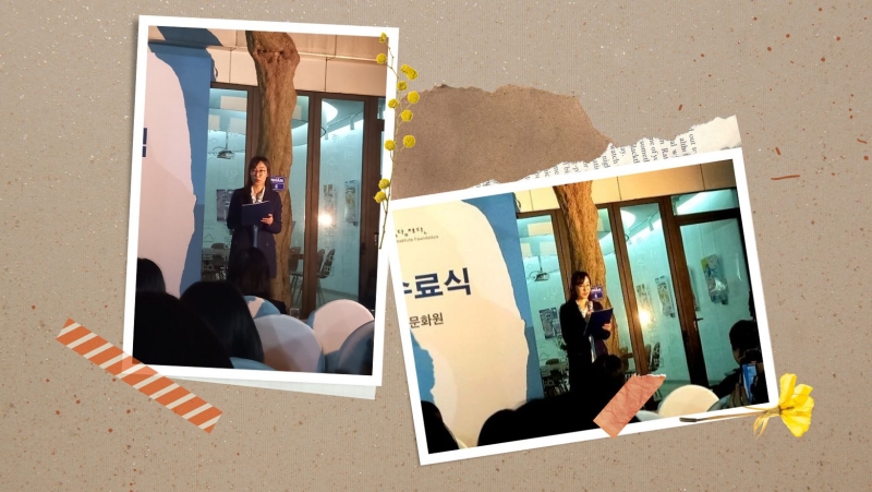 Hình ảnh cô Won Hyang Jae có đôi lời chia sẻ những kỉ niệm về khoảng thời gian giảng dạy ở Trung tâm Văn hóa Hàn Quốc (KCC) tại Việt Nam. (Ảnh: Võ Minh Thu)