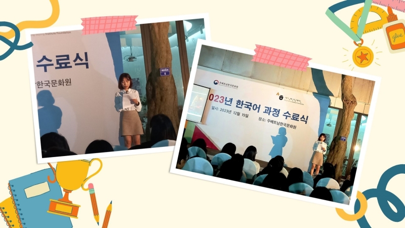 Hình ảnh chị Trần Huyền Phương, đại diện học viên niên khóa học tiếng Hàn năm học 2023, đã có bài phát biểu gửi lời cảm ơn tới các thầy cô ở Trung tâm Văn hóa Hàn Quốc (KCC) tại Việt Nam. (Ảnh: Võ Minh Thu)