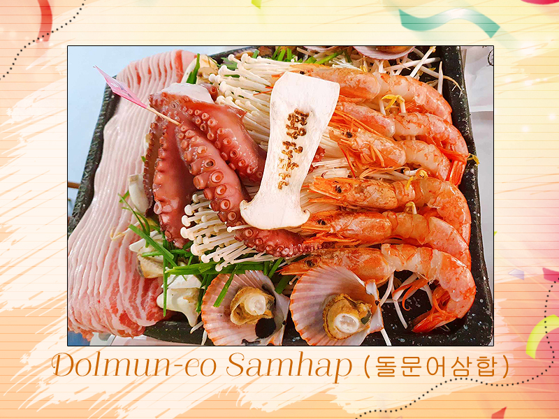 Dolmun-eo Samhap hay Samhap bạch tuộc trong thố đá là món ăn hấp dẫn không chỉ đẹp phần nhìn mà vị ngon của nó cũng gây ấn tượng sâu sắc với mình trong lần đầu tiên dùng thử. (Ảnh: Vũ Đỗ Hải Hà)