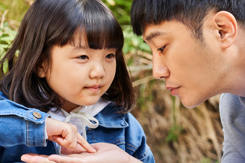 Une scène de « My Lovely Angel »