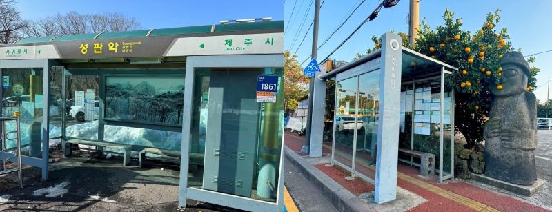 Bến xe bus cũng đậm nét riêng của Jeju. (Ảnh: Nguyễn Mai Hạnh)