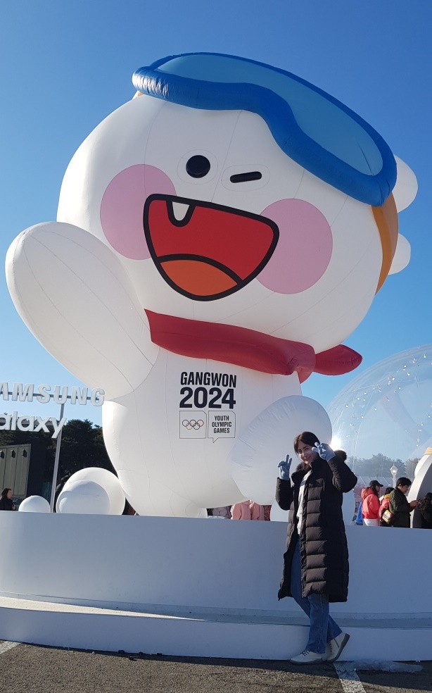 Gangwon 2024's mascot Moongcho (Gangwon 2024)