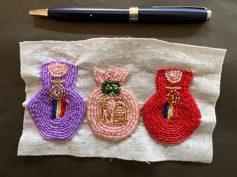 「복주머니（ポクチュモニ）」のビーズ刺繍