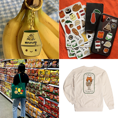 La foto muestra algunos de los productos creativos que la surcoreana Eunsan Huh ha creado basados en la cultura coreana.