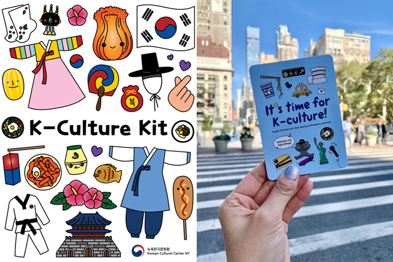 La ilustradora surcoreana Eunsan Huh ha creado diversos contenidos auspiciados por el Centro Cultural Coreano (CCC) en Nueva York, para promocionar la cultura coreana en el exterior. De izquierda a derecha: el póster oficial del 'K-Culture Kit: A Colorful Journey into Korean Heritage for Children' y la guía interactiva de 'K-Lifestyle', la cual incluía información de eventos y establecimientos relacionados con arte, comida, moda, belleza, bienestar y entretenimiento de Corea en la ciudad de Nueva York. 
