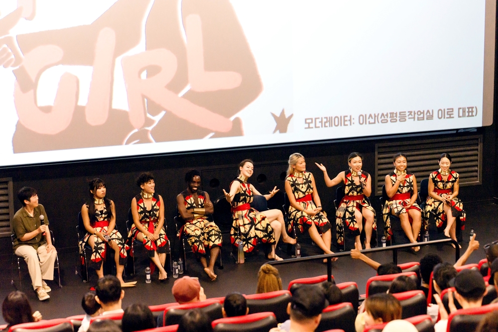 Première du film « Fight Like a Girl » le 3 septembre 2023 au CGV de Yeonnam.