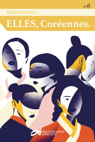 Le n° 6 de Keulmadang consacré aux femmes et à la littérature féminine de Corée du sud, janvier 2024