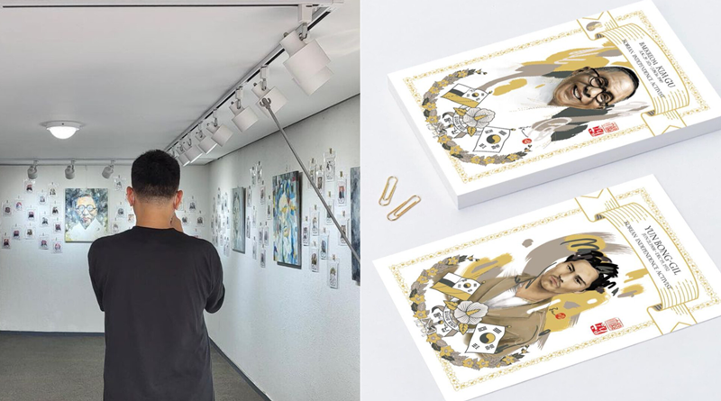 La foto muestra algunas de las postales ilustrativas de los rostros de activistas independentistas de Corea, que el artista Hwan-sun Joo exhibió en su exposición 'Destinatario desconocido' en el salón conmemorativo de Ham Seok-heon, en el distrito de Dobong-gu, Seúl. 