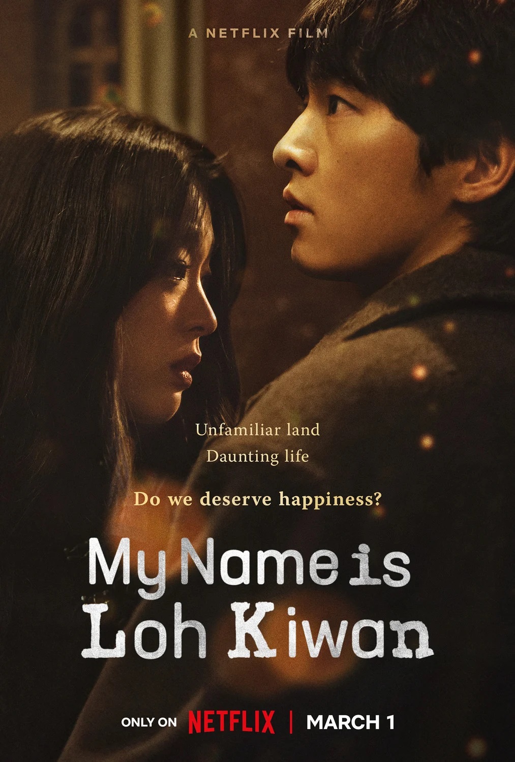 Une des affiches de Une scène de « Je m’appelle Loh Kiwan ».