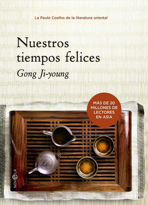 Portada del libro 'Nuestros tiempos felices' de la escritora coreana Gong Ji-young. | Editorial La Esfera de los Libros