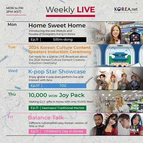 Lịch phát sóng các chương trình của kênh YouTube Korea.net. (Ảnh: Trang Facebook chính thức của Korea.net)