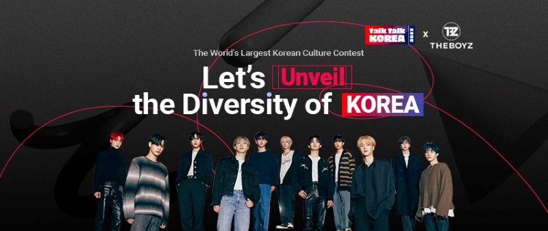 Cuộc thi Talk Talk Korea được tổ chức thường niên, dành cho các thí sinh quan tâm và yêu thích văn hóa Hàn Quốc. (Ảnh: Trang Facebook chính thức của Talk Talk Korea 2023)