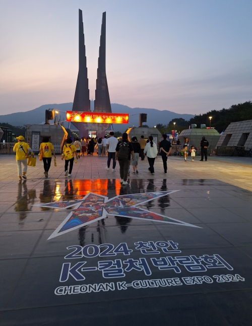 С 22 по 26 мая в Чхонане во второй раз состоялся фестиваль «K-culture Expo 2024». / Фото: Байирта Шалхакова
