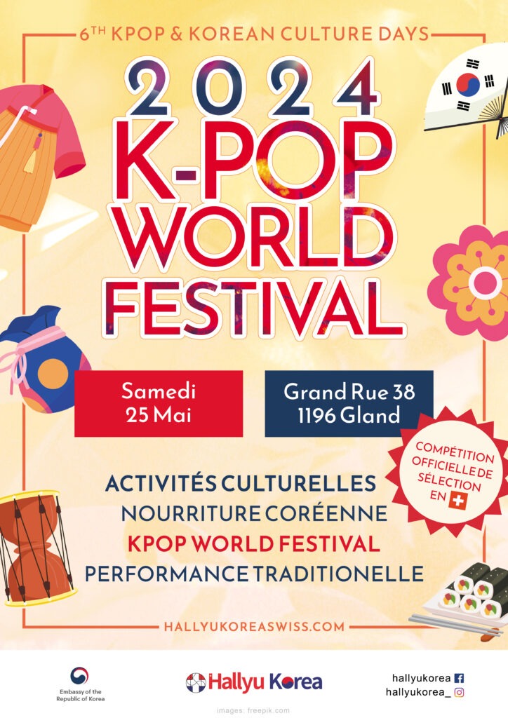 Affiche de l’événement 2024, design par Kim Phan. © Hallyu Korea