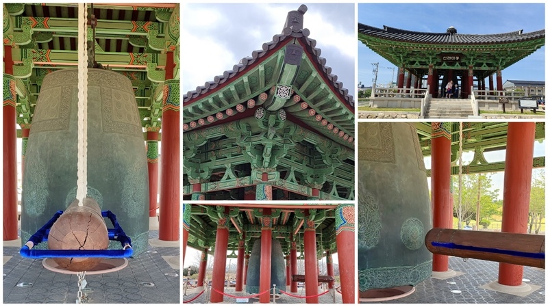 Большой колокол Силлы в Кёнджу. / Фото: Дана Пак