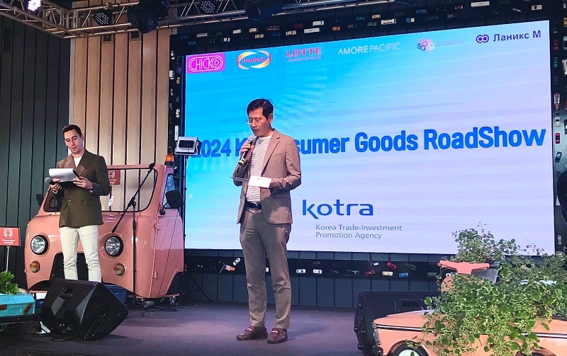 Выступление Генерального директора KOTRA Ким Сон Су на «K-Consumer Goods Roadshow 2024», проходившем 21 июня в Москве. / Фото: Юлия Весельчакова