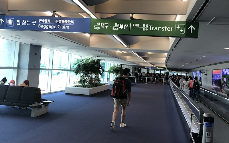 Endlich gelandet - Ankunft am Flughafen ICN in Korea. ⓒ Manuel Guthmann