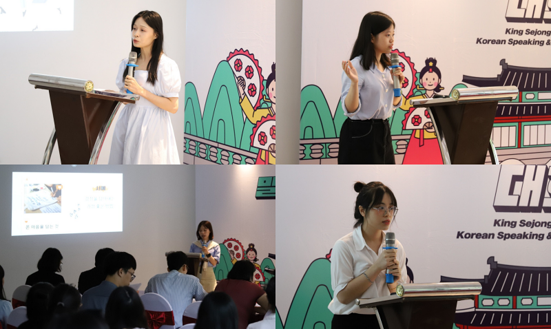 Các thí sinh đã mang đến những màn tranh tài vô cùng xuất sắc, chứng tỏ sự thành thạo ngôn ngữ và niềm đam mê mãnh liệt dành cho Hàn Quốc qua nhiều góc nhìn đa dạng và phong phú. (Ảnh: Trung tâm Văn hóa Hàn Quốc tại Việt Nam)