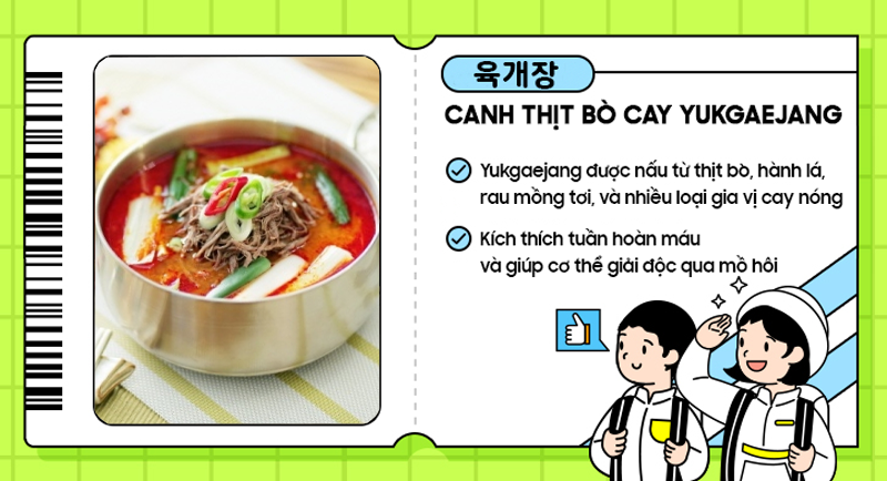 Yukgaejang (Canh thịt bò cay). (Ảnh: IHWASOO Corp, Biên tập: Đặng Xuân Dương)