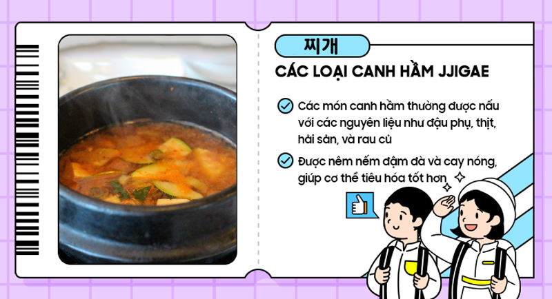 Các món canh hầm thanh mát, tốt cho tiêu hóa. (Ảnh: Pixabay, Biên tập: Đặng Xuân Dương)