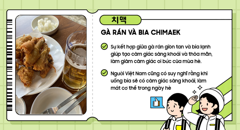 Chimaek - gà rán và bia quốc dân. (Ảnh: crowdpic, Biên tập: Đặng Xuân Dương)