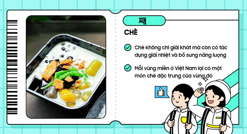 Các món chè giải nhiệt cực đã của Việt Nam. (Ảnh: Trần Hải Anh, Biên tập: Đặng Xuân Dương)