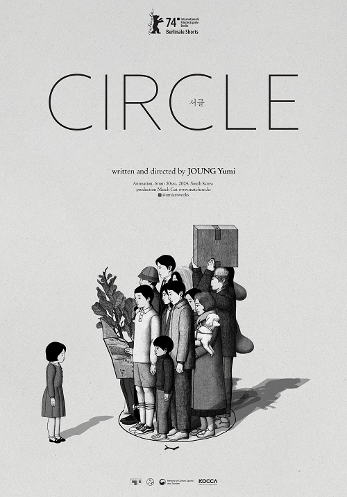 Poster chính thức của bộ phim hoạt hình “Circle”. (Ảnh: Joung Yumi)