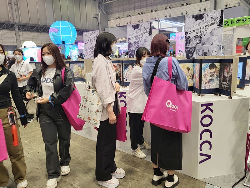 Foto pengunjung pameran 'K-Story & Comics in Japan' yang berlangsung pada tanggal 18-19 Mei 2023 di Korean Cultural Center di Tokyo, Jepang. (KOCCA)