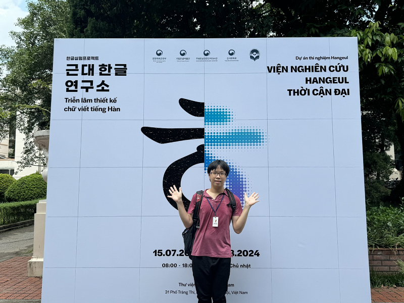 Triển lãm thiết kế chữ viết tiếng Hàn - Dự án thí nghiệm Hangeul “Viện Nghiên cứu Hangeul thời cận đại” đã chính thức khai mạc tại Thư viện Quốc gia Việt Nam, Hà Nội vào sáng ngày 15/7 vừa qua. (Ảnh: Hoàng Xuân Tùng)