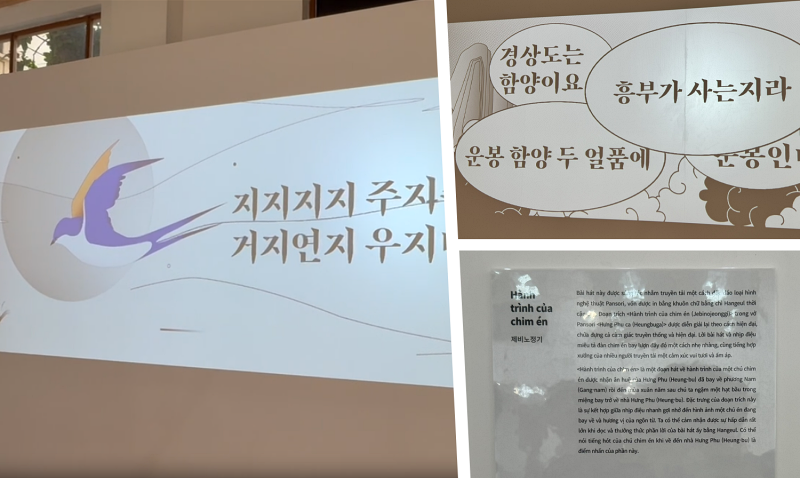 Tác phẩm “Hành trình của chim én” được thực hiện bởi nhóm Acappella TORYS gây ấn tượng khách tham quan bởi tiếng hót của chú chim én khi về đến nhà Hưng Phu (Heung-bu). (Ảnh: Hoàng Xuân Tùng) 