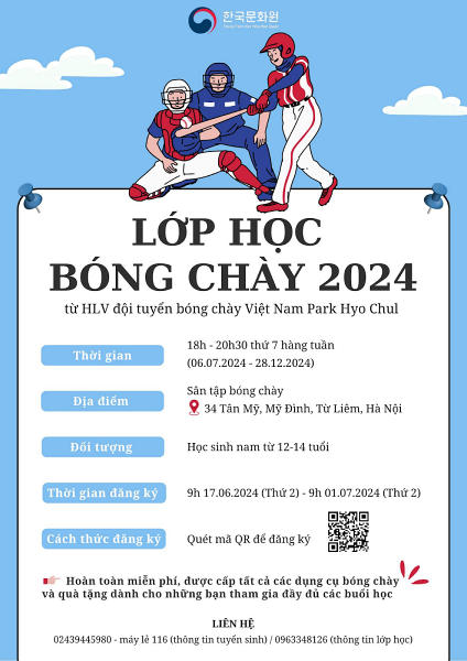 Poster tuyển sinh học viên cho chương trình “Lớp học bóng chày 2024”. (Ảnh: Trung tâm Văn hóa Hàn Quốc tại Việt Nam) 